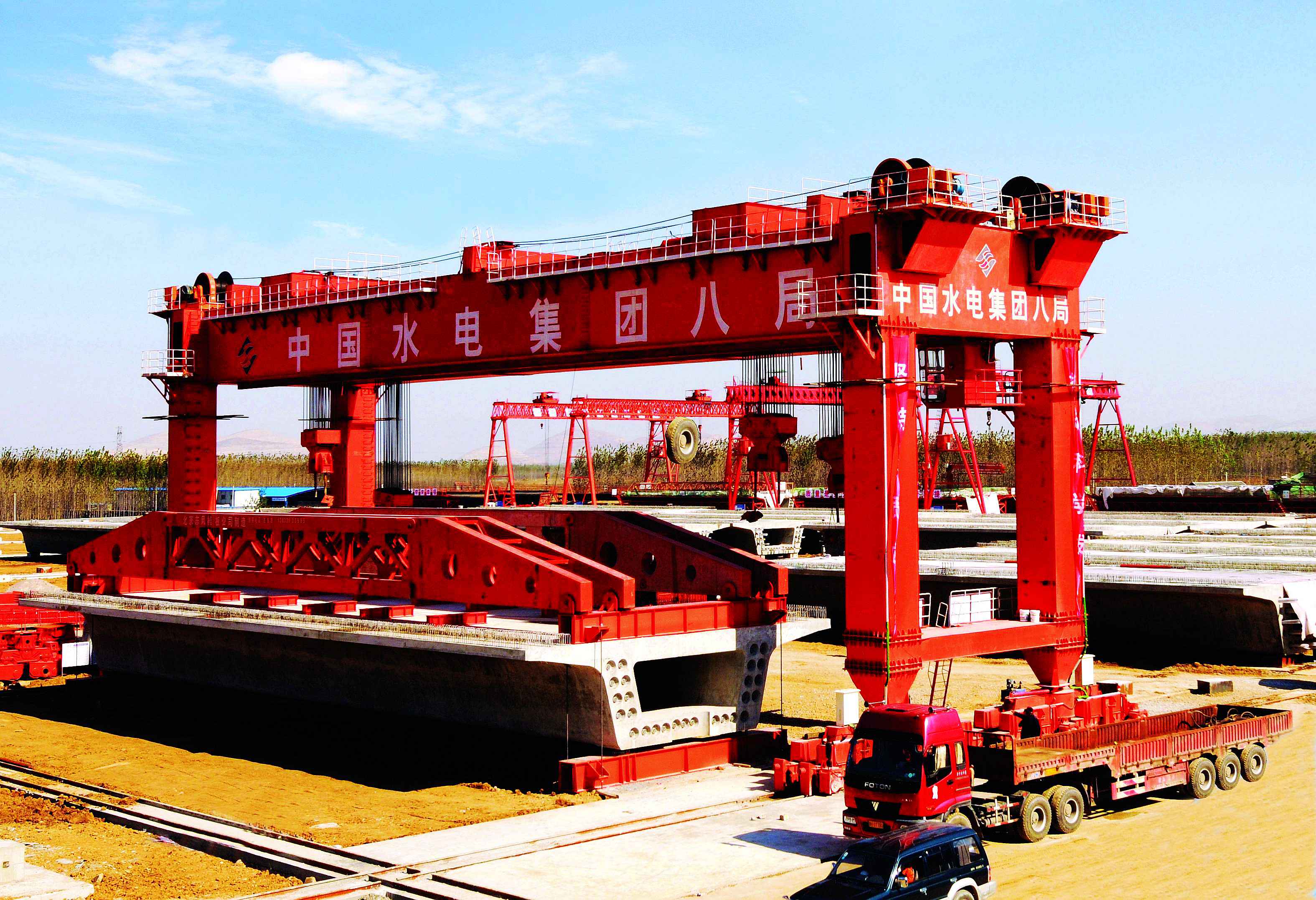 科研设计院