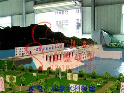 西宁水电厂水利枢纽沙盘模型制作技术解析